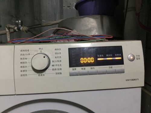 西门子洗衣机e18是什么故障，西门子洗衣机故障E18什么原因