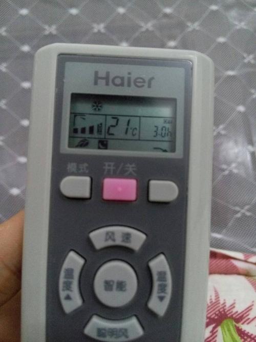 空调上不显示温度数字怎么调，为什么我的海尔空调挂机面板上只显示温度，其他模式图标都没了