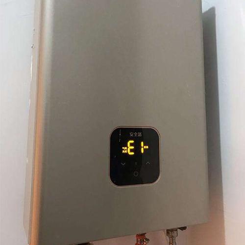 电热水器e1重启就好了，热水器显示E1什么原因