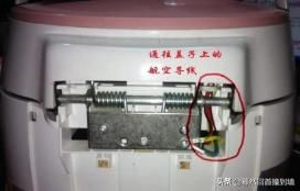 电饭锅通电正常不加热维修图解，电饭煲指示灯显示都正常，但是就是不加热，怎么回事